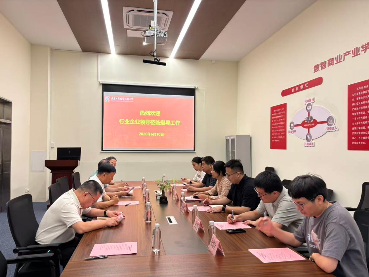 微信图片_20260610124911_26_1911