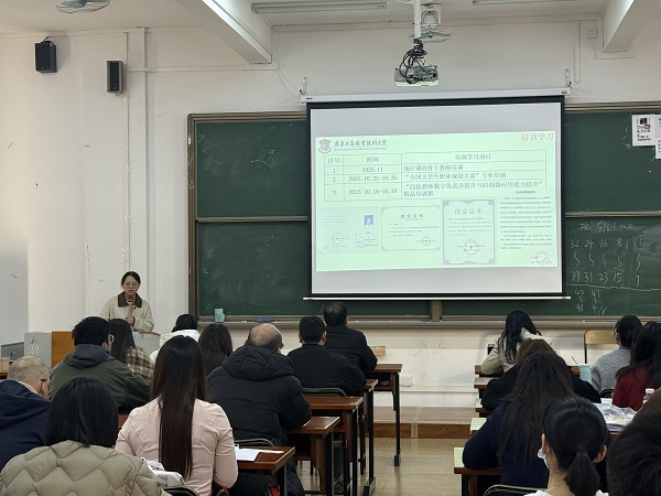 饶慧婷.jpg 饶慧婷.jpg