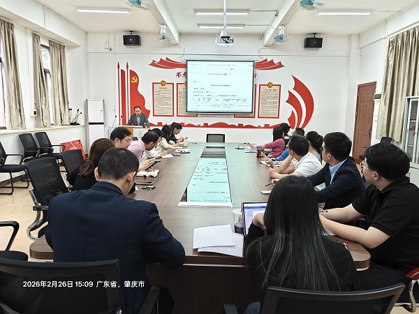 微信图片_20260226151419_422_76.jpg 微信图片_20260226151419_422_76.jpg